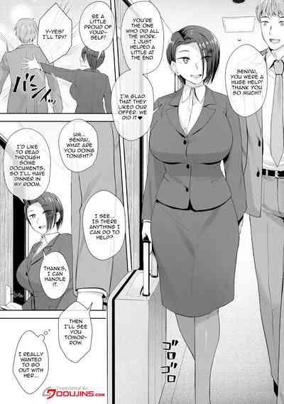 Shucchousai | The 32 Year Old Businesswoman Futa Masturbates Before Her Business Trip 1