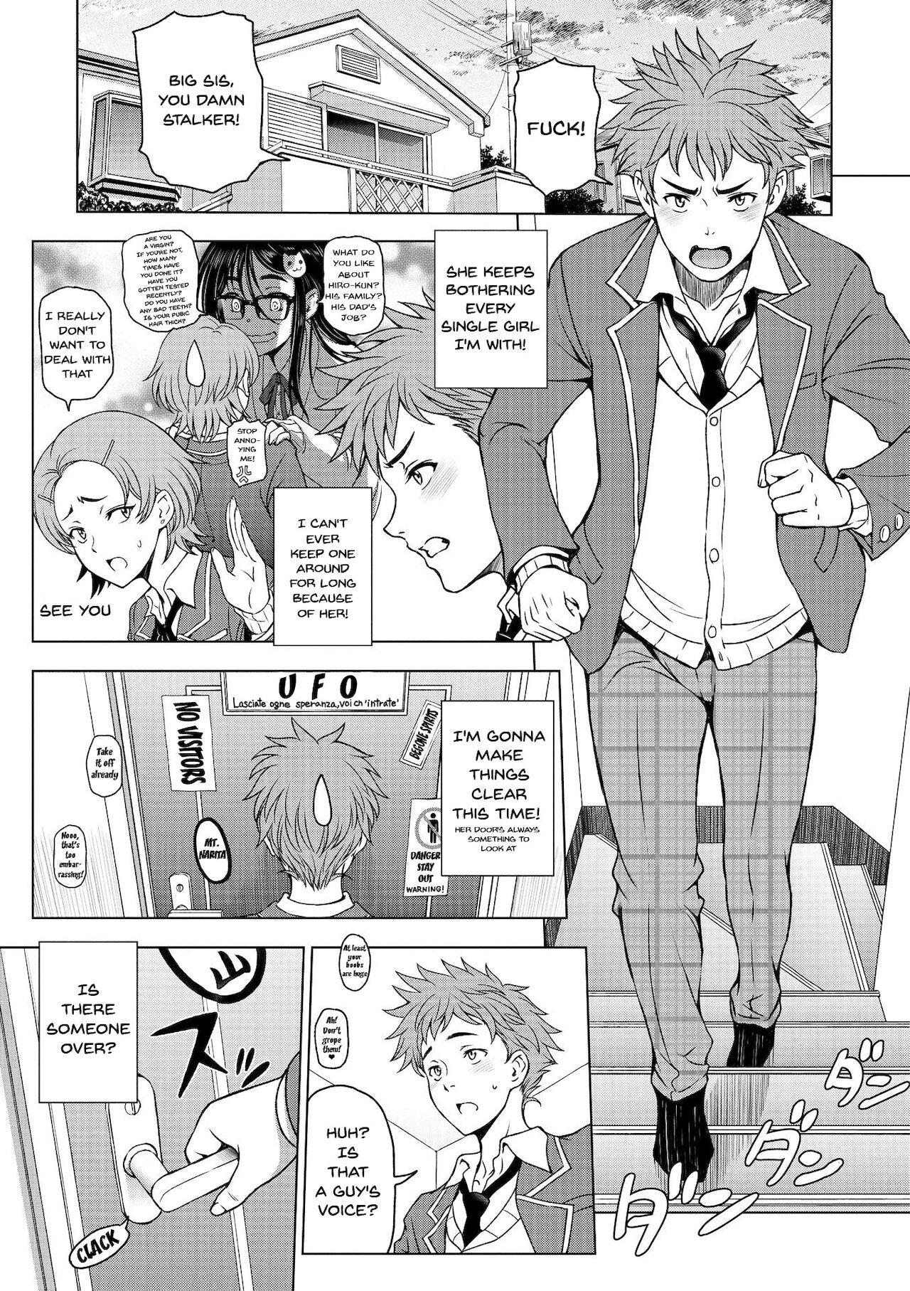 [Sena Youtarou] Dosukebe Onei-chan | Perverted Onei-chan Ch. 1-9 [English] {Doujins.com} [Digital] 68