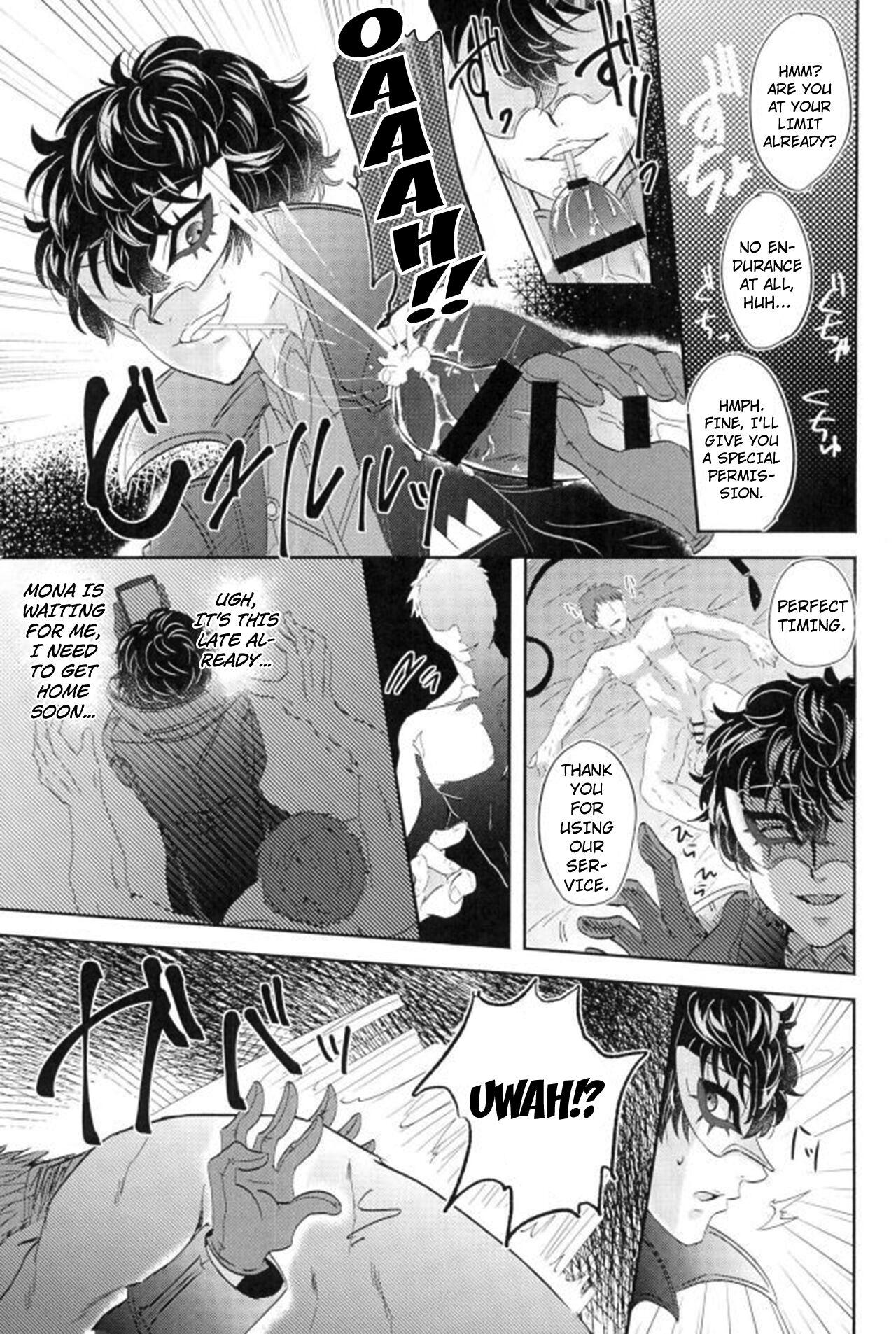 Passionate JOKER Refle - Persona 5 Gaycum - Page 7