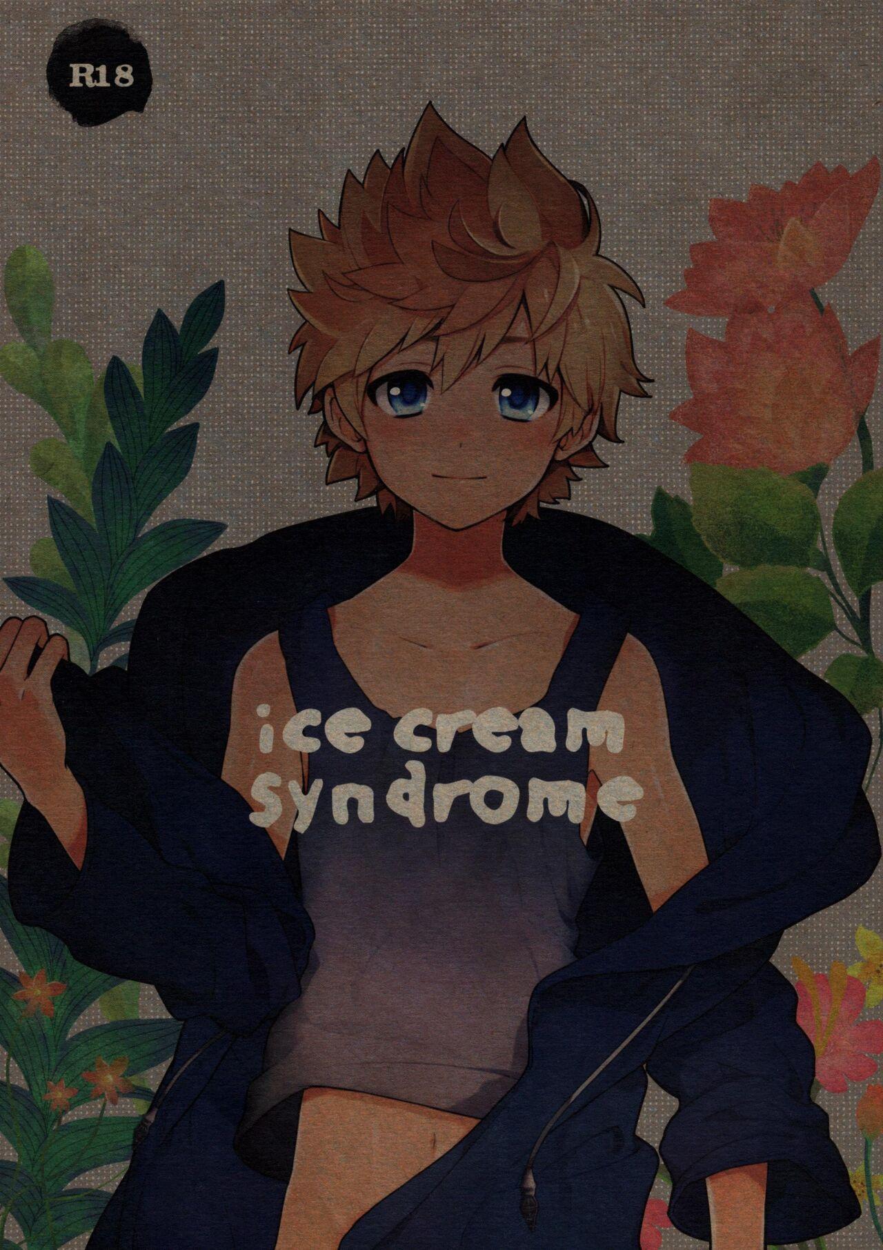 Gay Friend ice cream syndrome - Kingdom hearts Breasts - Picture 1
