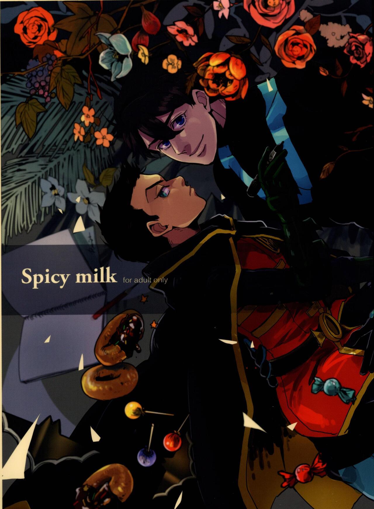 Spicy milk 0