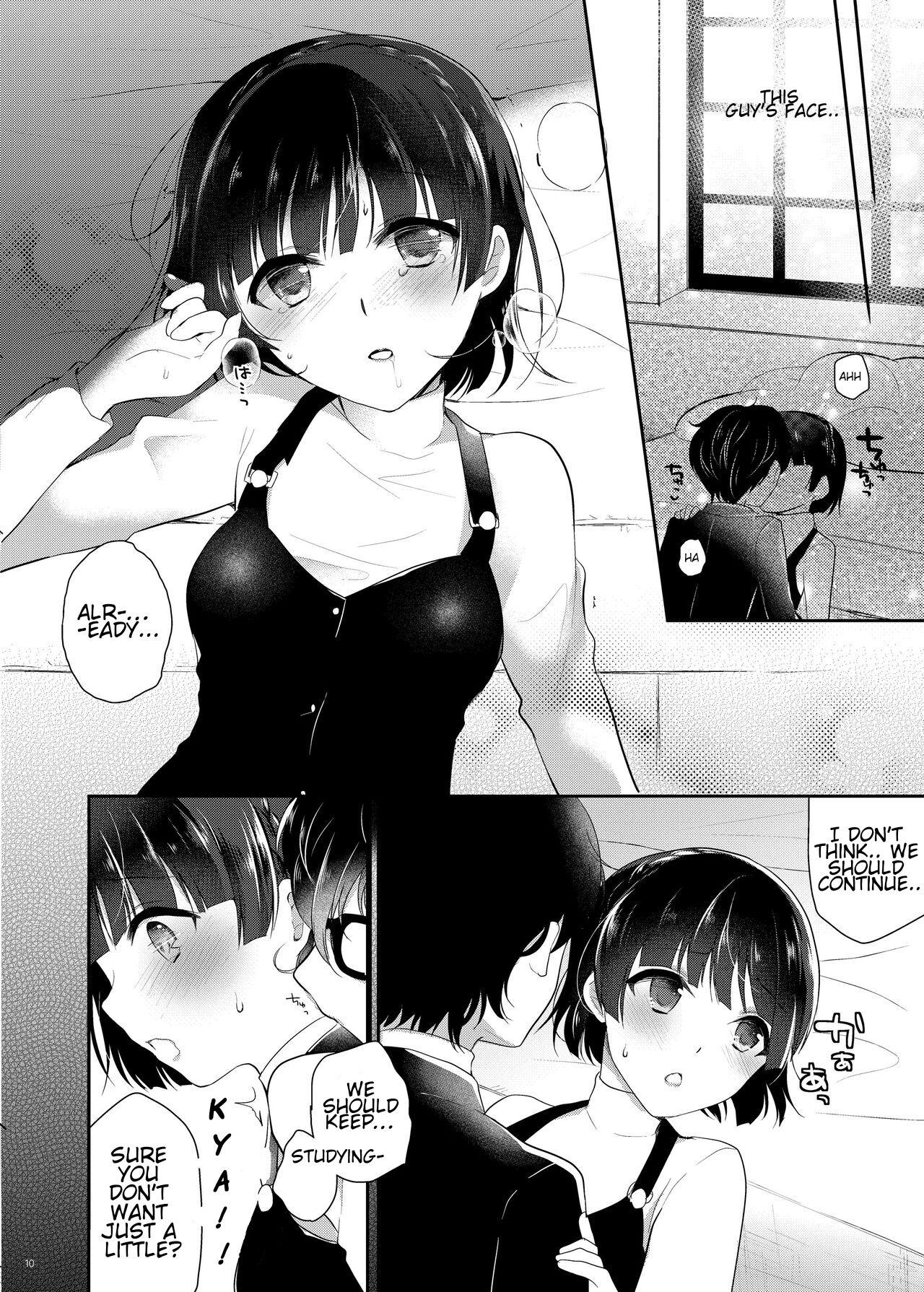 Swinger Oshiete Makoto-sama - Persona 5 Masturbates - Page 7