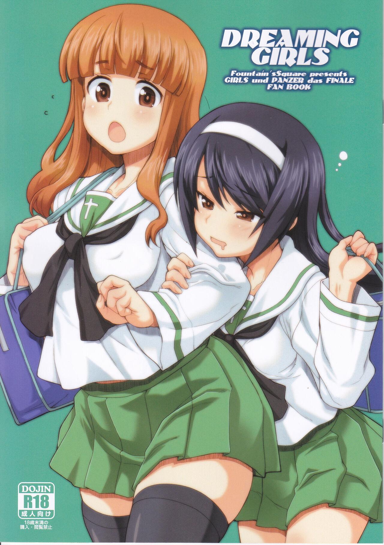Spreading DREAMING GIRLS - Girls und panzer Gay Straight Boys - Picture 1