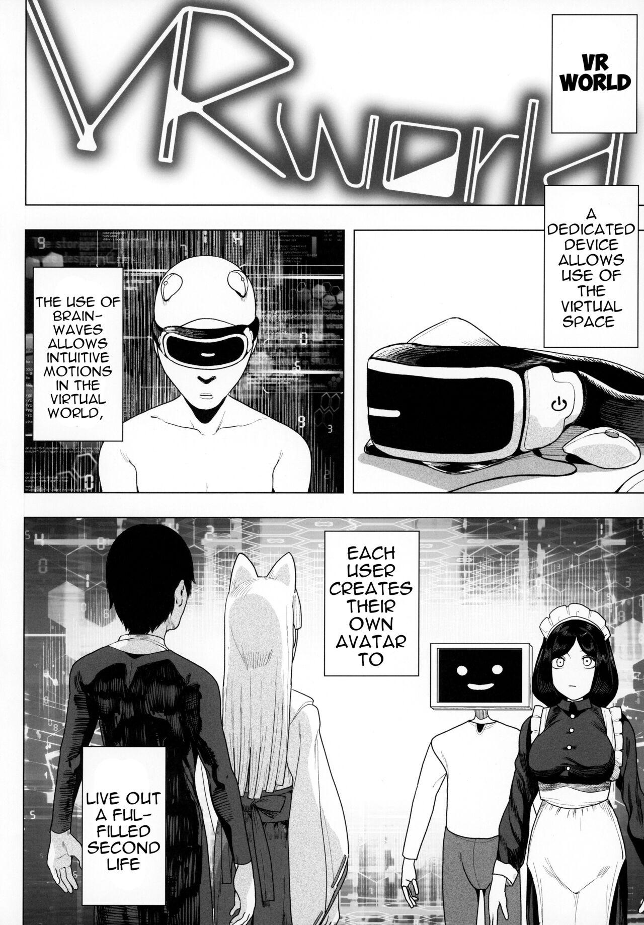 (GW Chou Doujinsai) [Kamaboko Koubou (Kamaboko)] Denno Kanki - Kasou Kuukan de Ochiru Shoujo | Cyberbrain Sex Princess - A Girl Who Gets Fucked in Virtual Reality [English] [JuliusWinnfield] 2