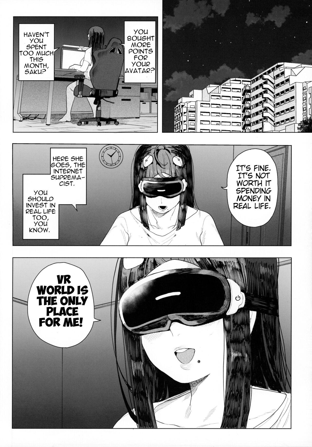 (GW Chou Doujinsai) [Kamaboko Koubou (Kamaboko)] Denno Kanki - Kasou Kuukan de Ochiru Shoujo | Cyberbrain Sex Princess - A Girl Who Gets Fucked in Virtual Reality [English] [JuliusWinnfield] 4
