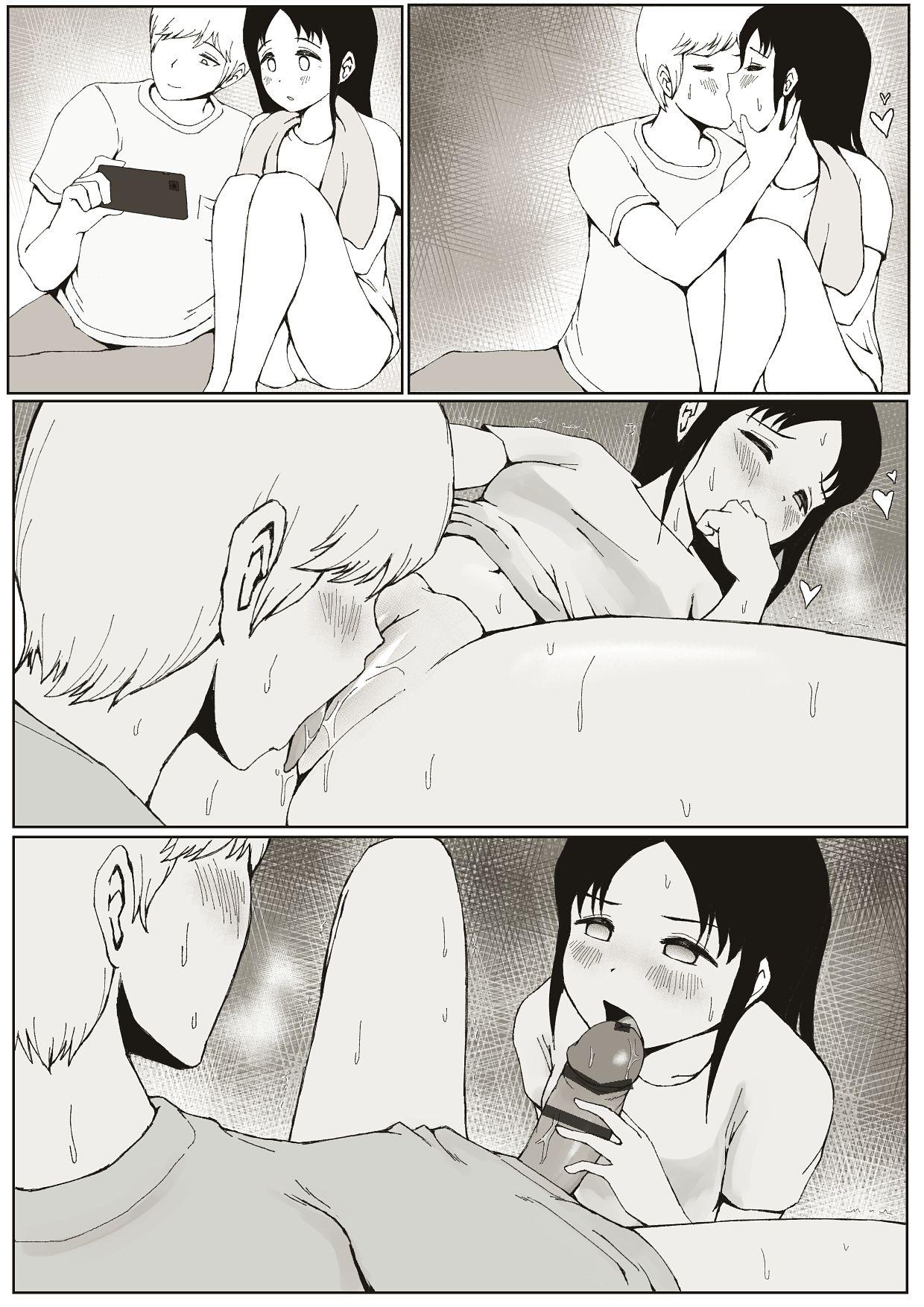 4some ULTRA EROTIC - Kaguya-sama wa kokurasetai | kaguya-sama love is war Cei - Page 10