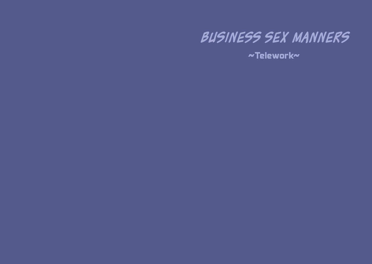 Business Sex Manner Shucchou Hen | Business Sex Manners 25