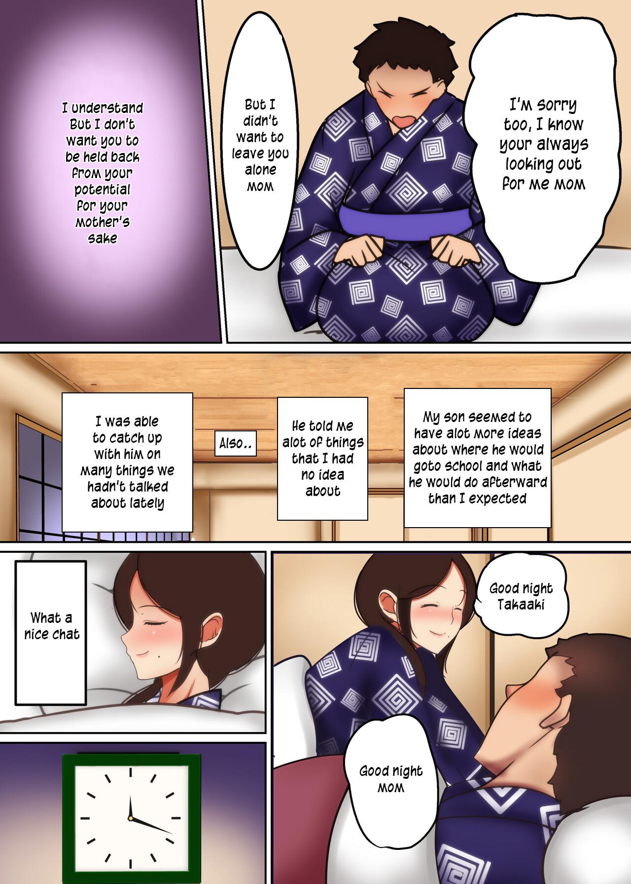 Cogida [Shibaneko Hungry!] Haha ga Midara ni Aegu Toki 2 ~Shinjou-ke no Boshi Jouji~ | When mother moans lustfully 2 [English] [innyinny] Exhibitionist - Page 6