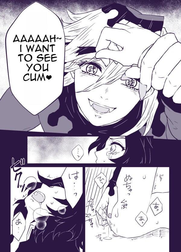 Gay Boysporn はみこ In service | ご奉仕にはご奉仕で - Kimetsu no yaiba | demon slayer Compilation - Page 7