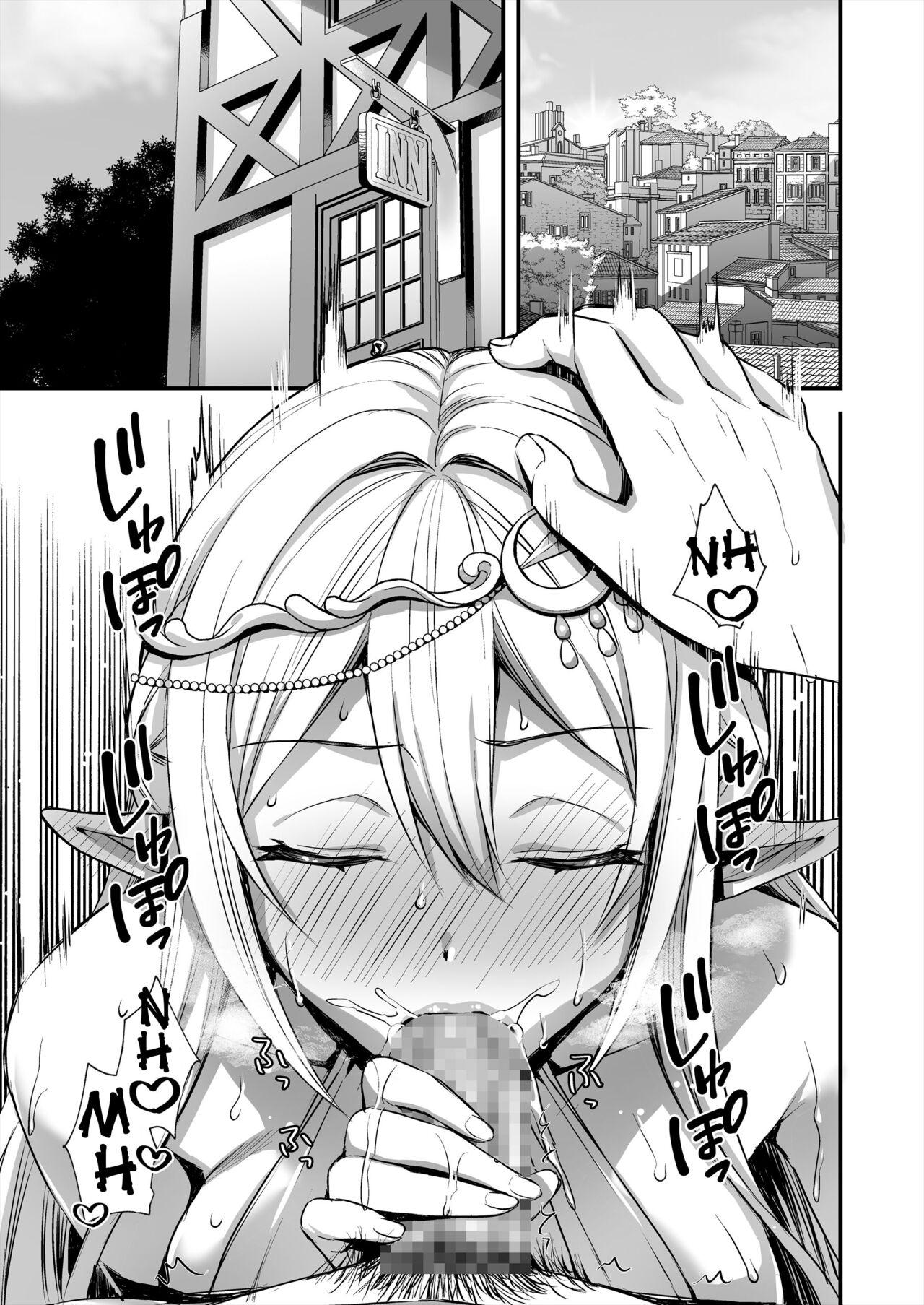 Pussy Licking Isekai Elf Hatsujou no Magan 2 - Original European - Page 2