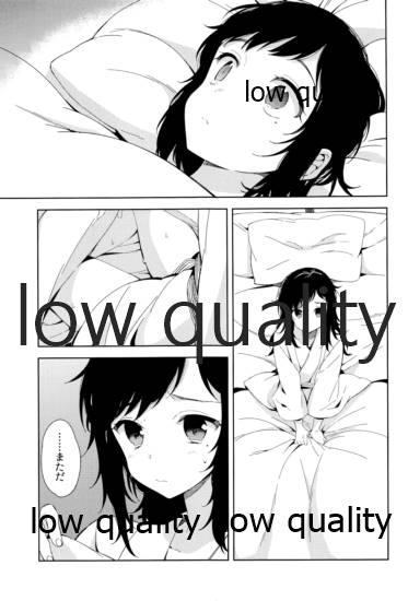 Hot Girl そういうことに詳しいなら教えてよ。 - Touken ranbu Gay Longhair - Page 8