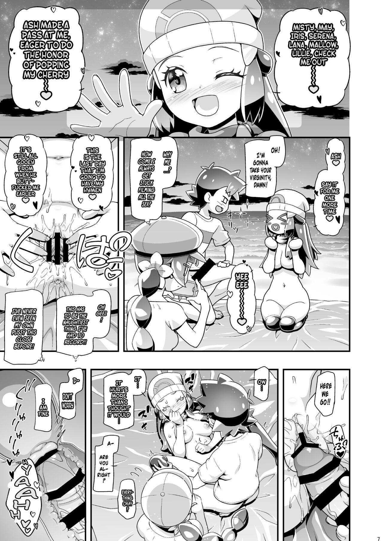 Bisexual PM GALS Hikari & Koharu | PM GALS Dawn & Chloe - Pokemon | pocket monsters Public - Page 7