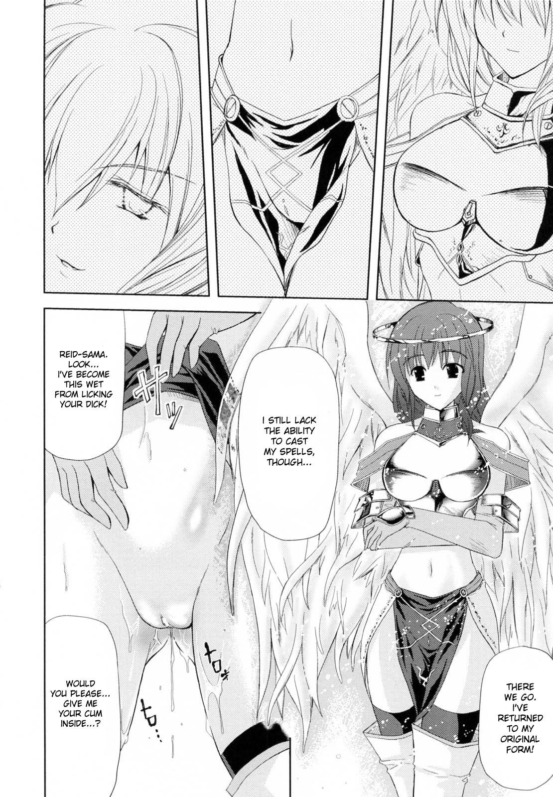 Japanese Angel Garden Stepbro - Page 8