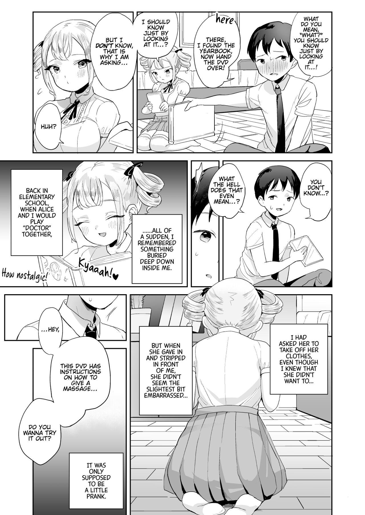 Gay Amateur Muchi na Ojou-sama o Suki Houdai Suru Hon | Doing Whatever The Hell I Want To Some Clueless Little Princess - Original Round Ass - Page 5