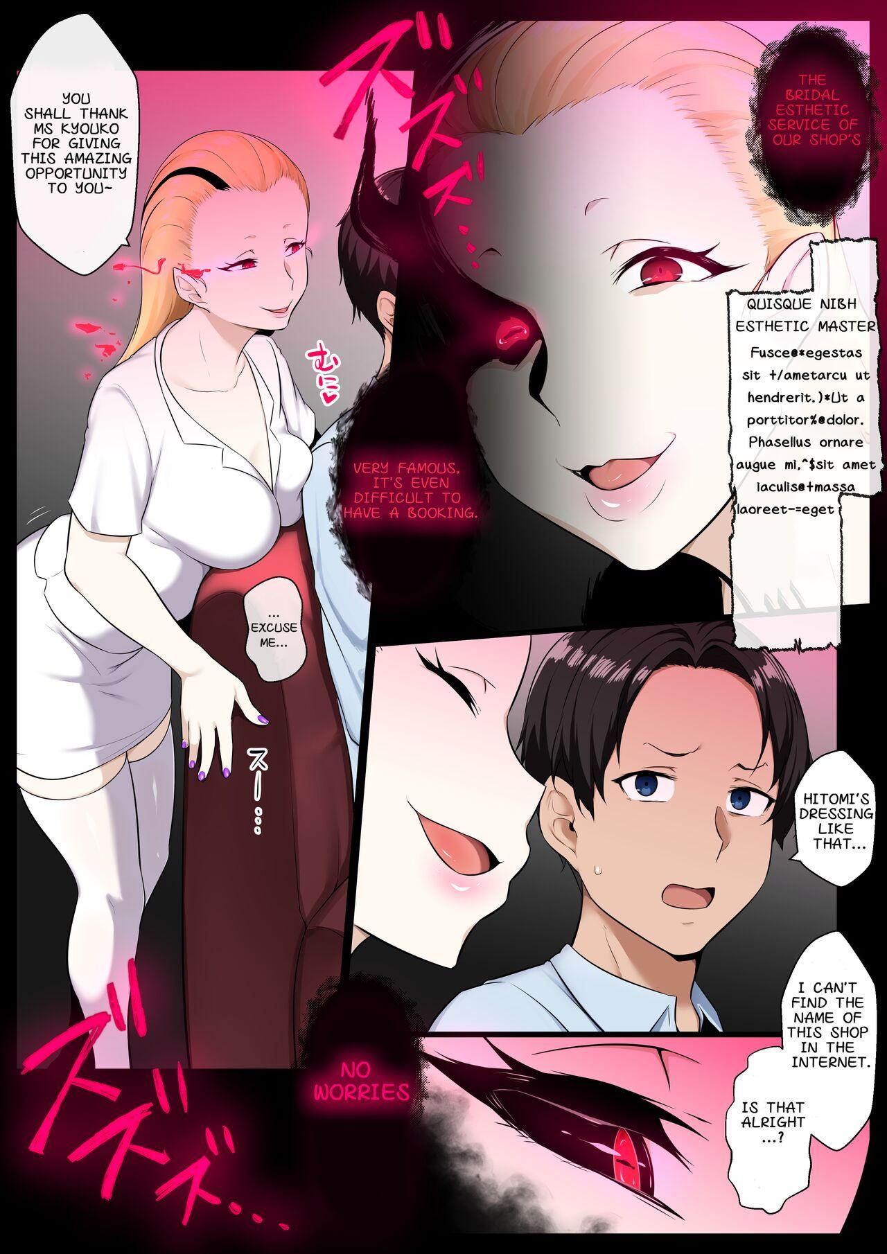 Best Blowjobs Ever Ankoku Gyaku Esthe - Original Step Mom - Page 4