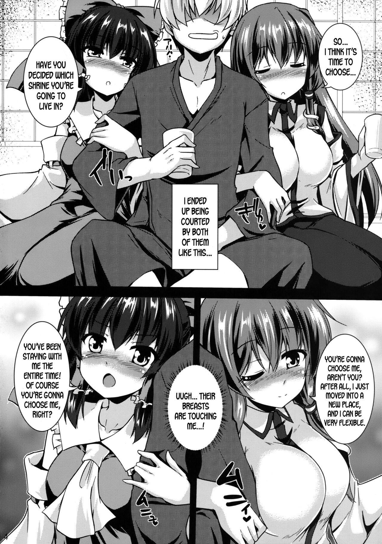 Gay Cut Miko Kurabe - Touhou project Freckles - Page 3