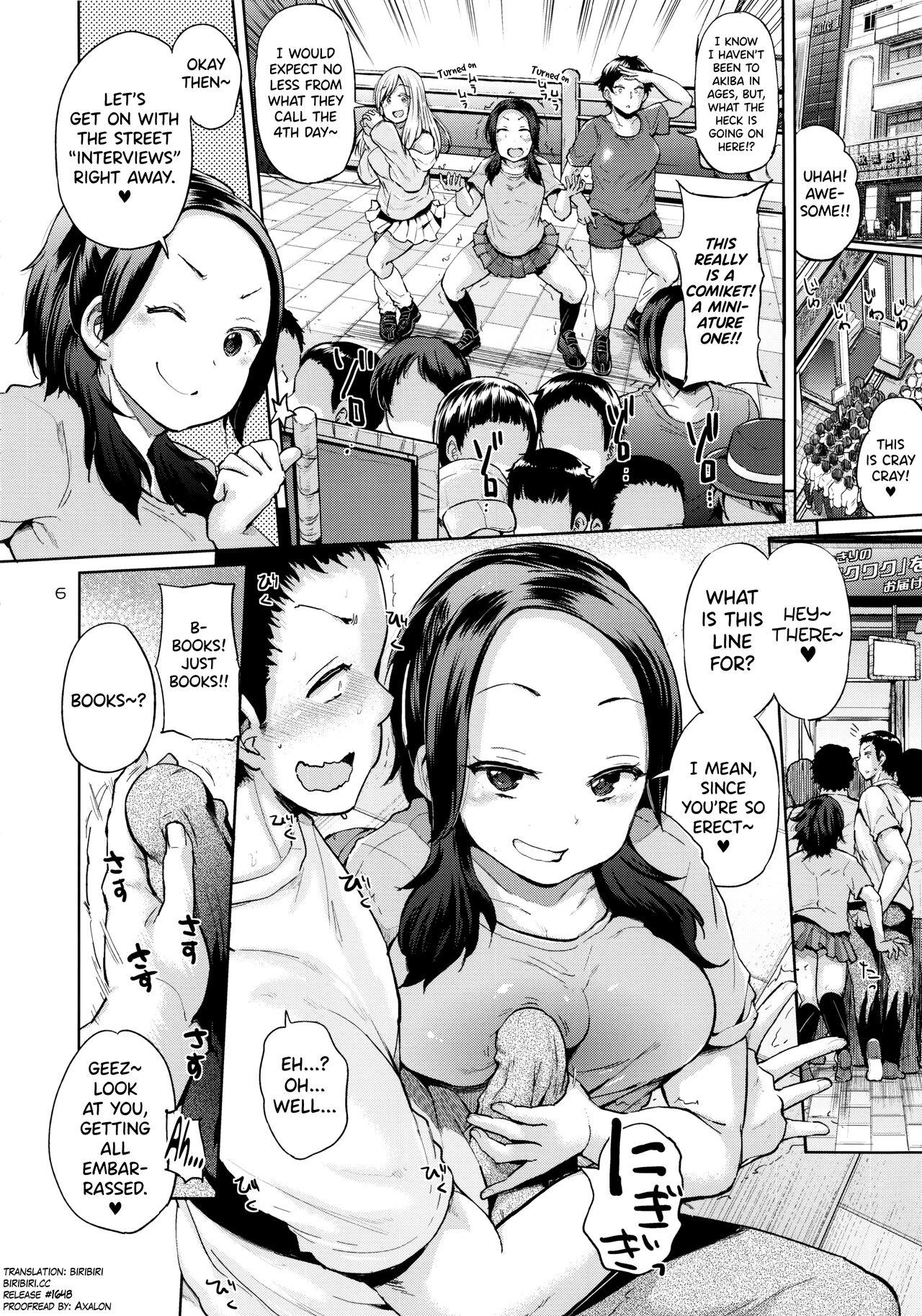 Bulge Ota demo Nai Joshi ga Comiket 4-kkame ni Asobi ni Yattekita in Tora - Original Ftvgirls - Page 5