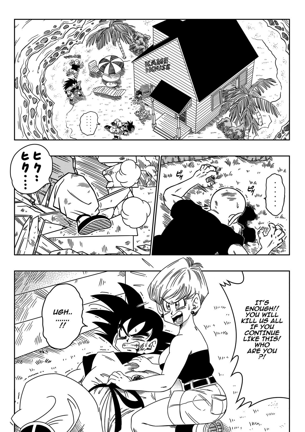 Free Fucking The Evil Brother - Dragon ball z Family Sex - Page 3