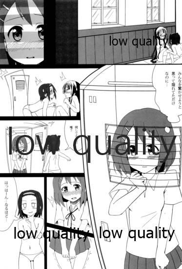 Porno Amateur P-ON! - K-on Teenage Sex - Page 8