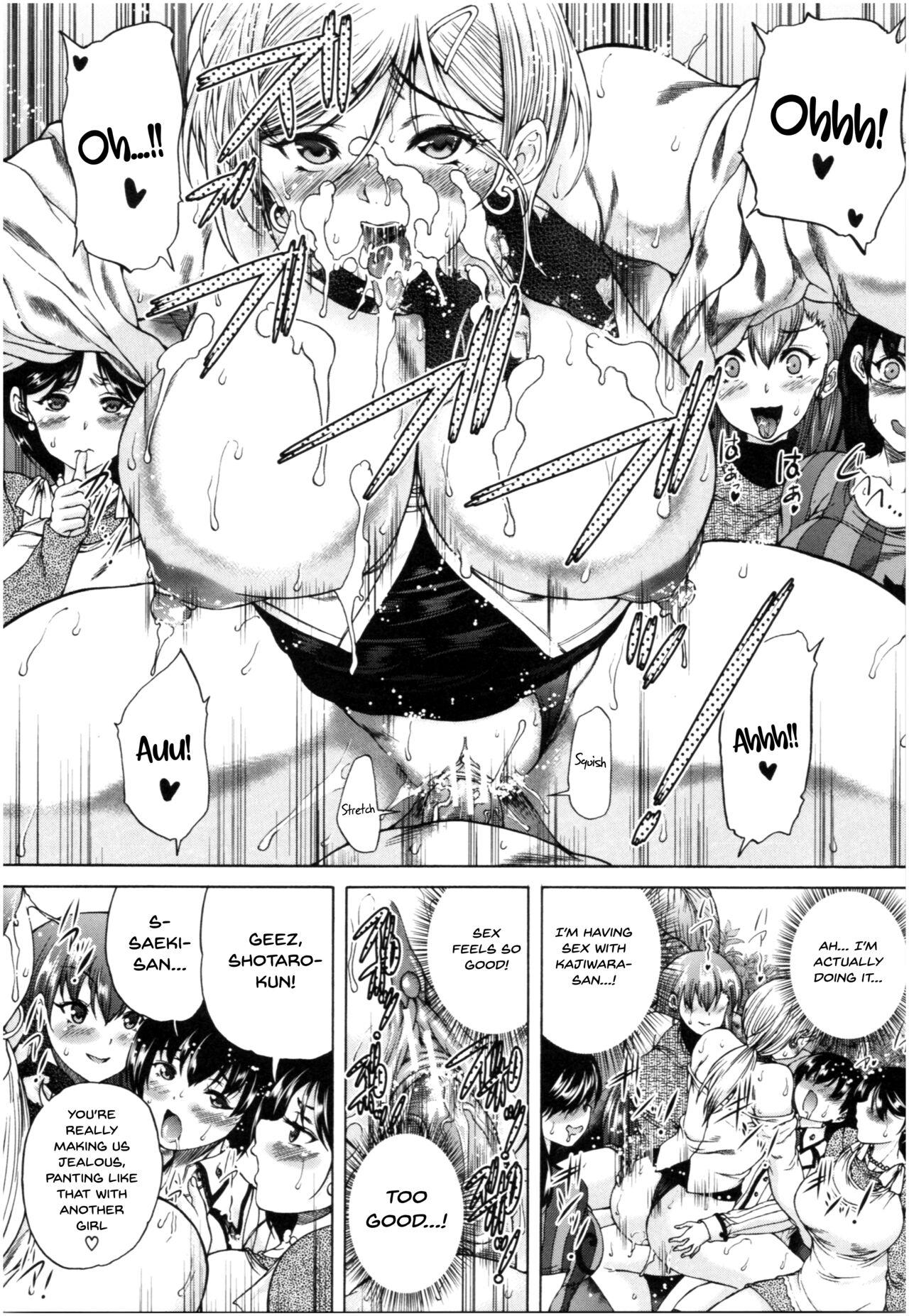 Oba-Shota Harem 55