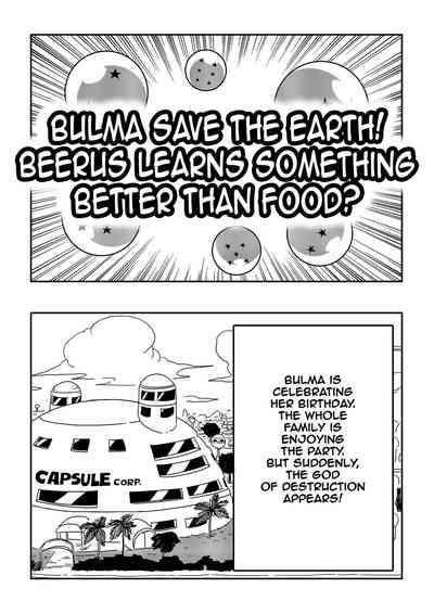 Bulma Saves The Earth! 2