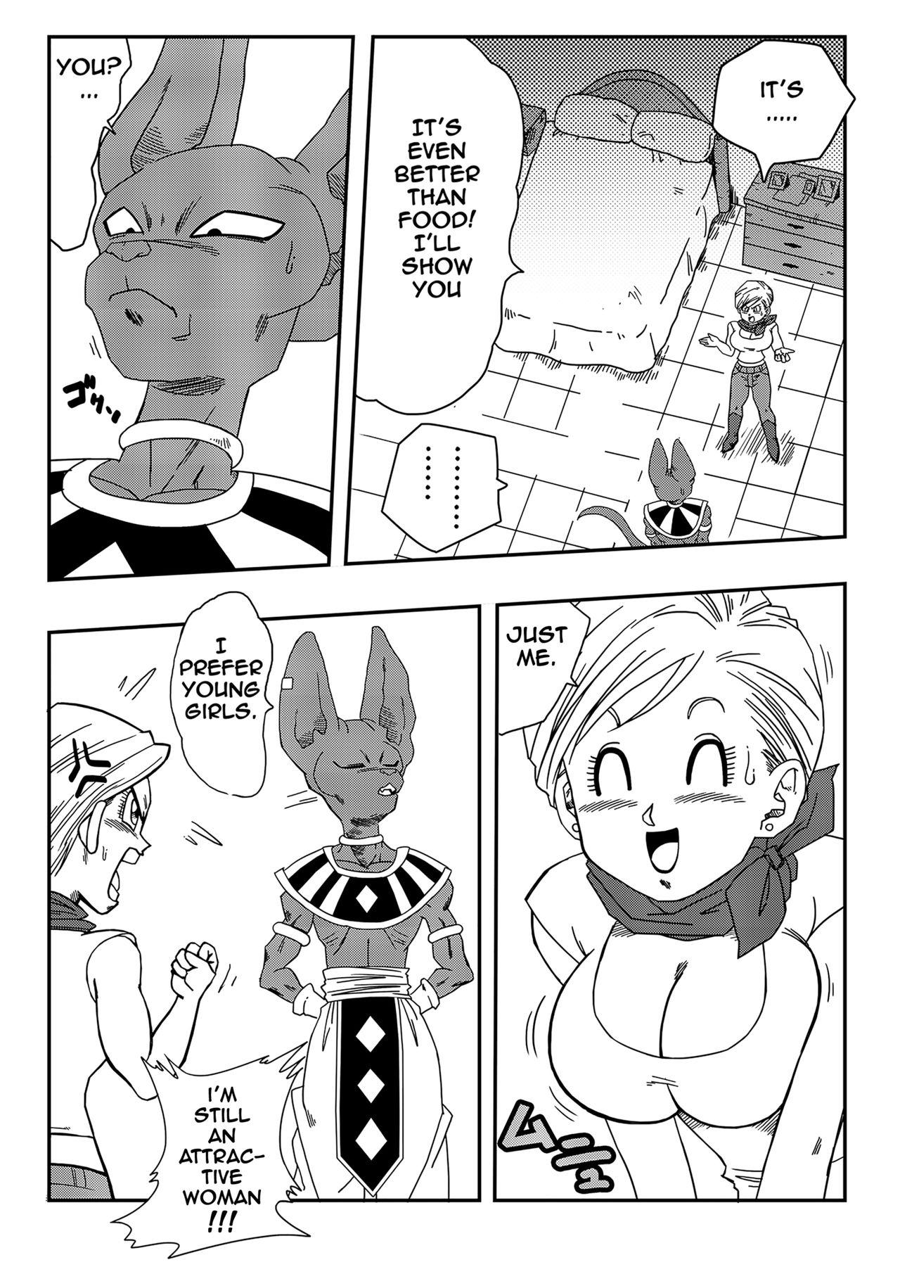 Blowjob Bulma Saves The Earth! - Dragon ball Bro - Page 5