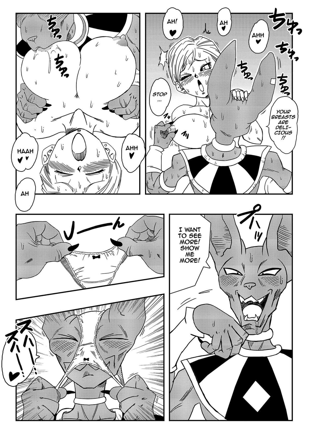 Transsexual Bulma Saves The Earth! - Dragon ball Pussy Orgasm - Page 9