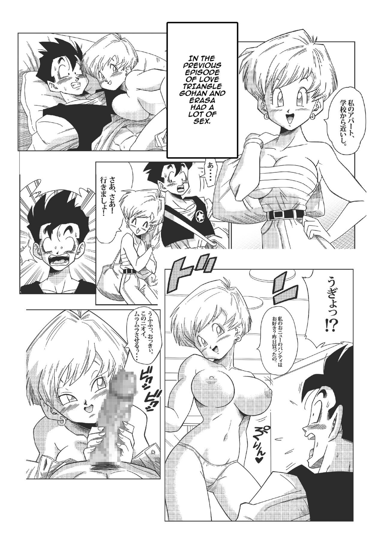Strapon LOVE TRIANGLE Z - Part 2 Stud - Page 2