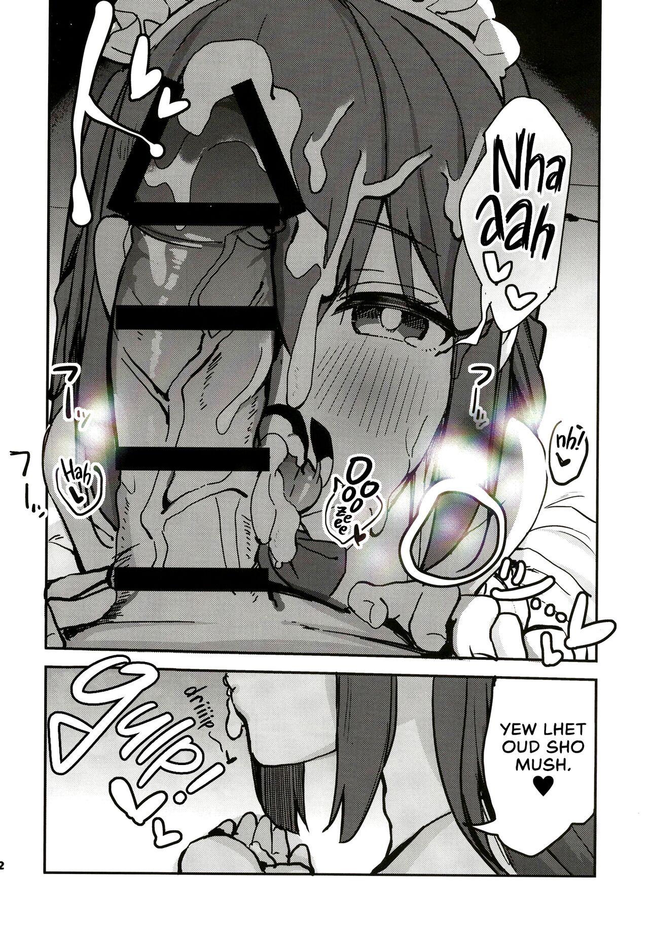 8teen Hikari to Icha Love Saimin | Lovey-Dovey Hypnosis with Dawn - Pokemon | pocket monsters Pelada - Page 11