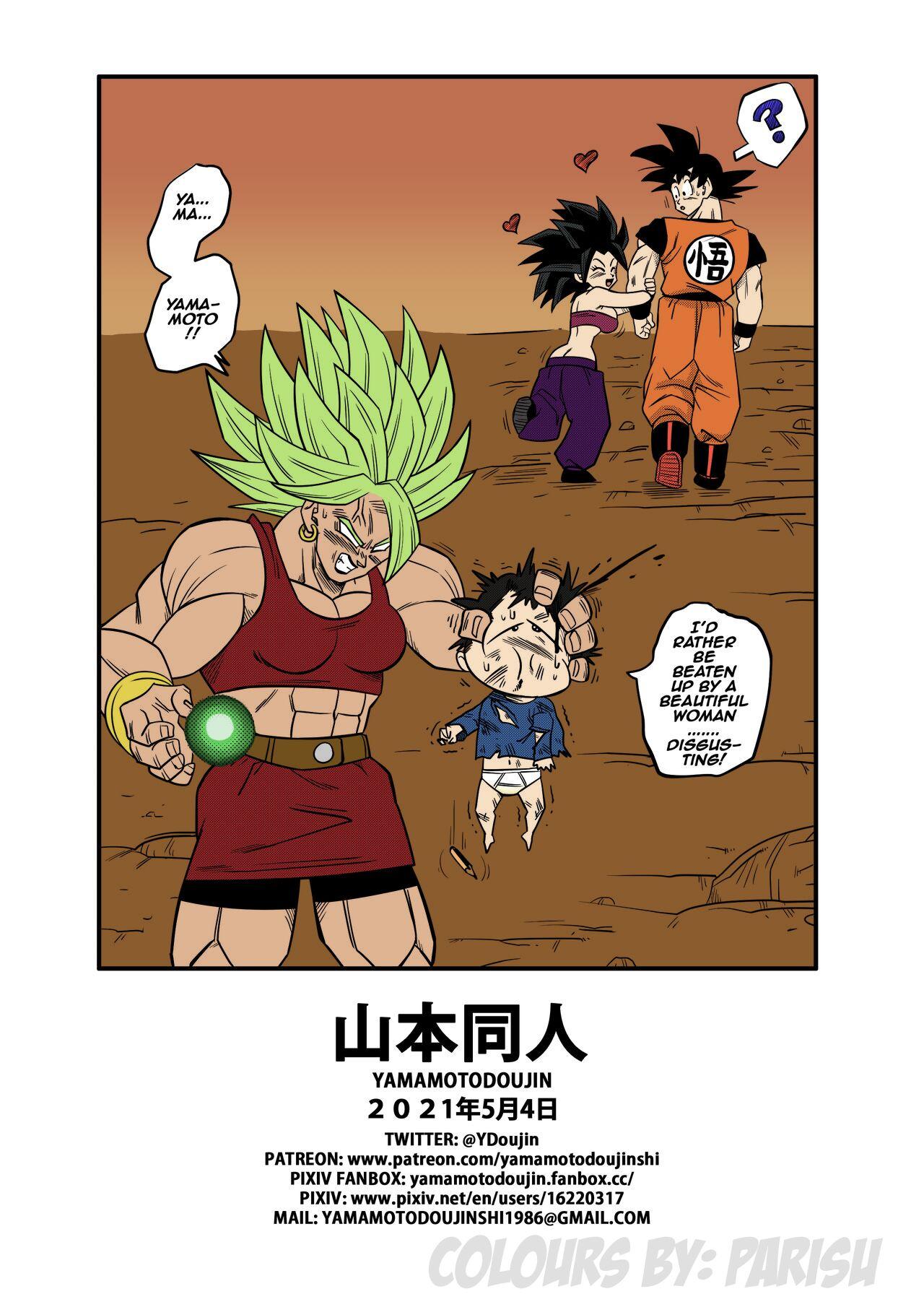 Busty Fight in the 6th Universe!!! - Dragon ball Dragon ball super Stepsister - Page 25