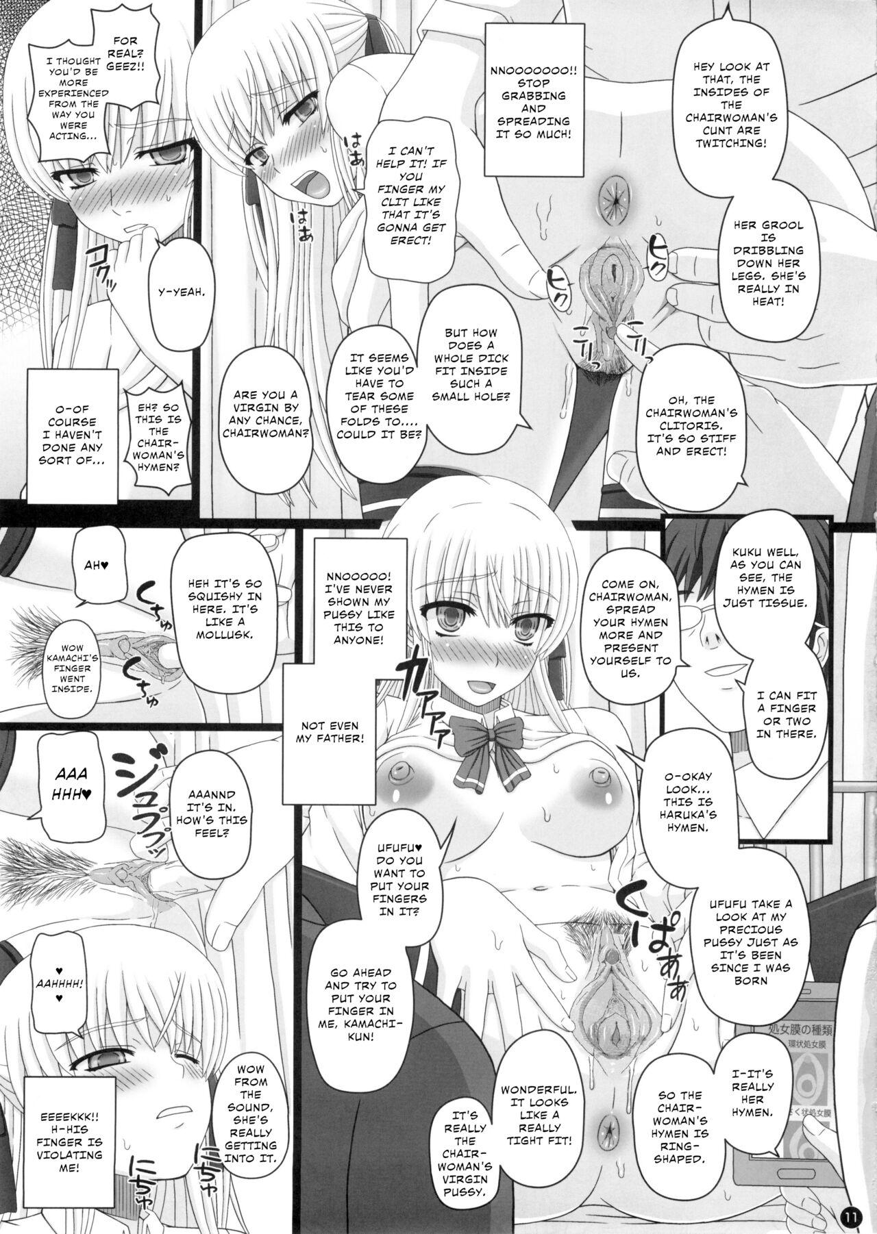 Babes (C88) [Shiawase Kyouwakoku (Shiawase no Katachi)] Katashibut 0-2-15-shuu (Decensored) (Partial) (English) - Original Girl - Page 11