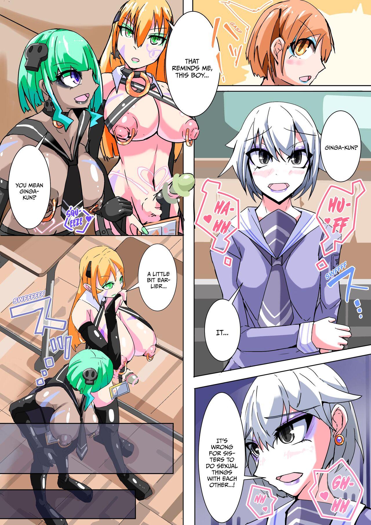 Hidden Futanari dorei gakuen-ka keikaku 5 - Original Korean - Page 6