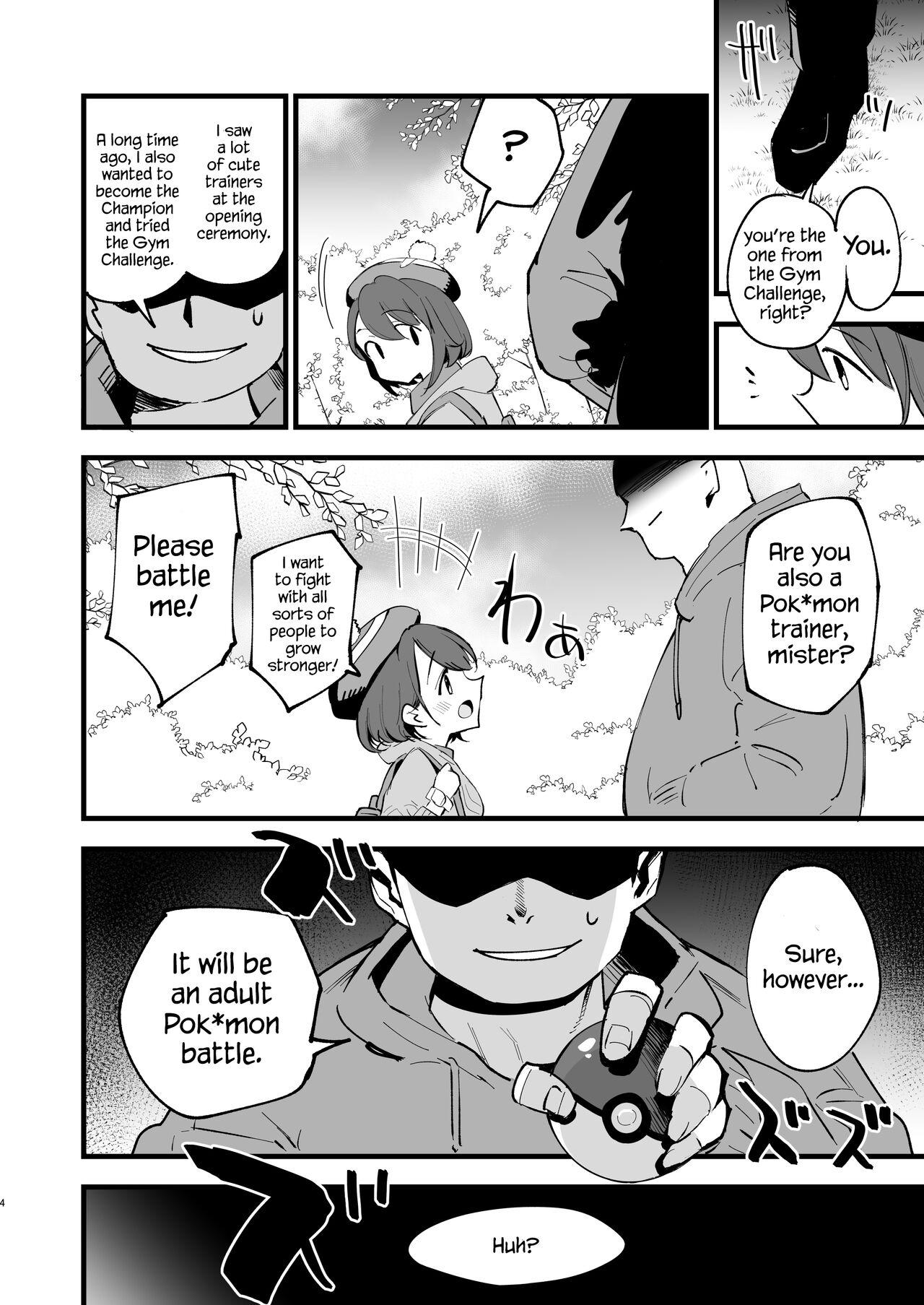 Self Haiboku Yuuri-chan - Pokemon | pocket monsters Old Vs Young - Page 4