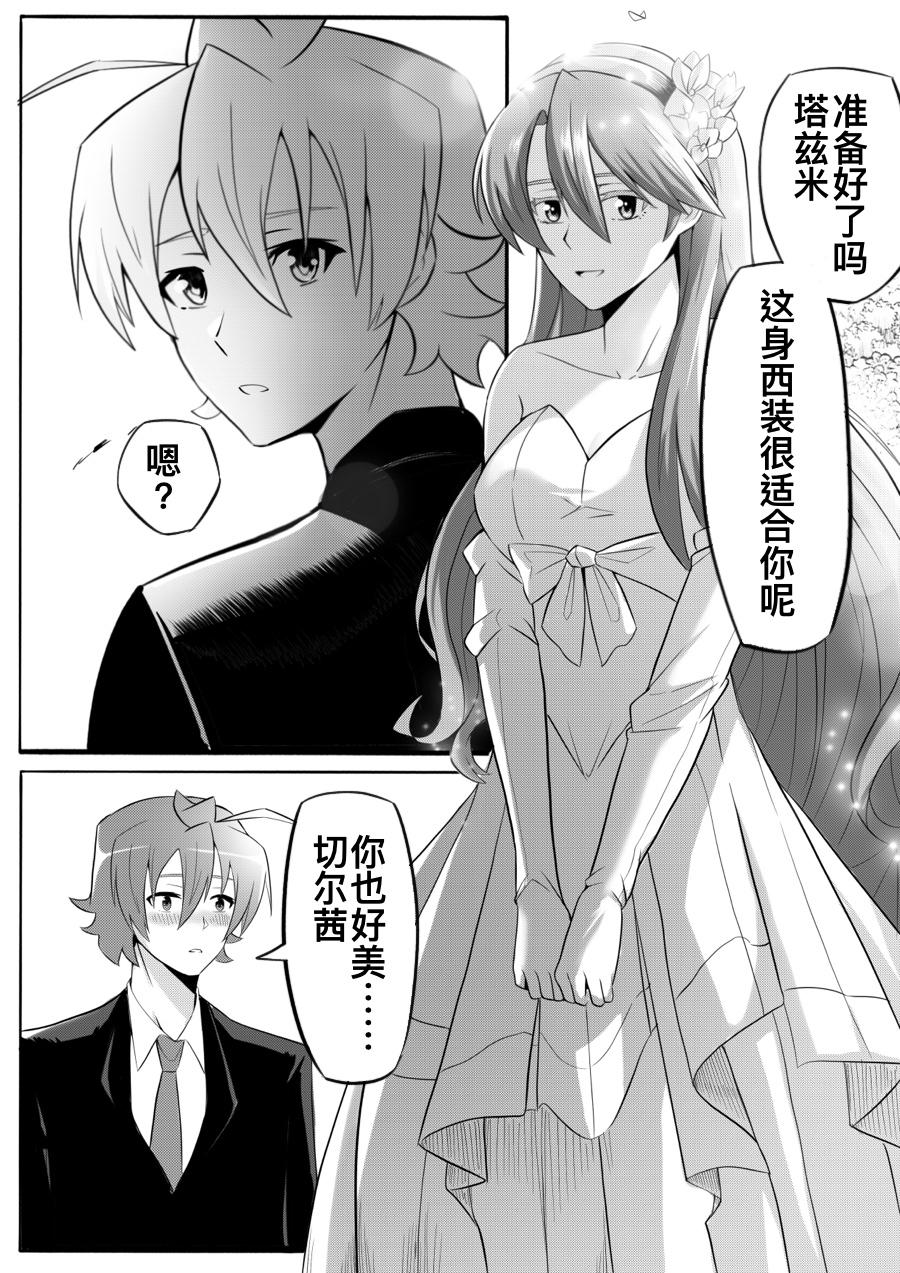 Nhentai akame ga kill