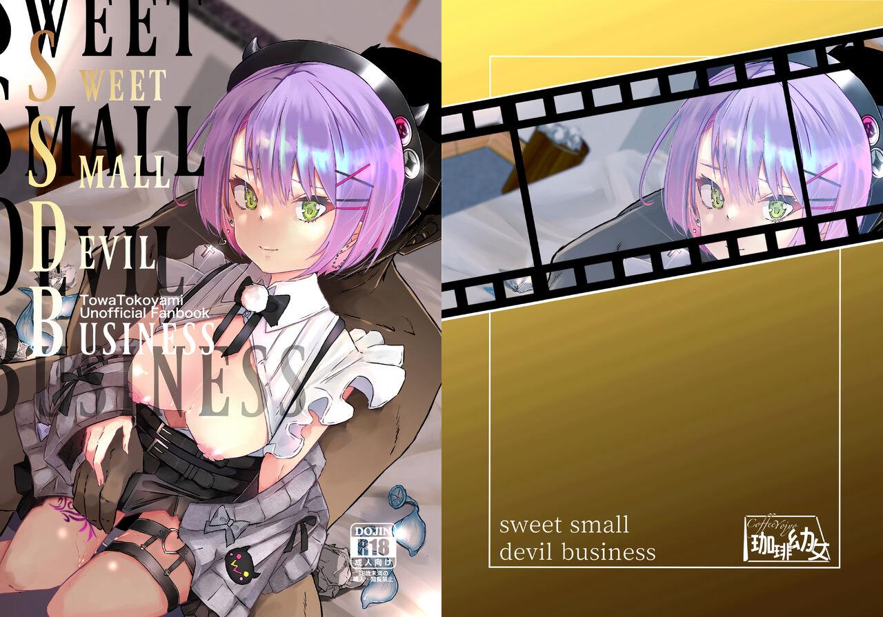 Couples Fucking sweet small devil business - Hololive Spit - Picture 1