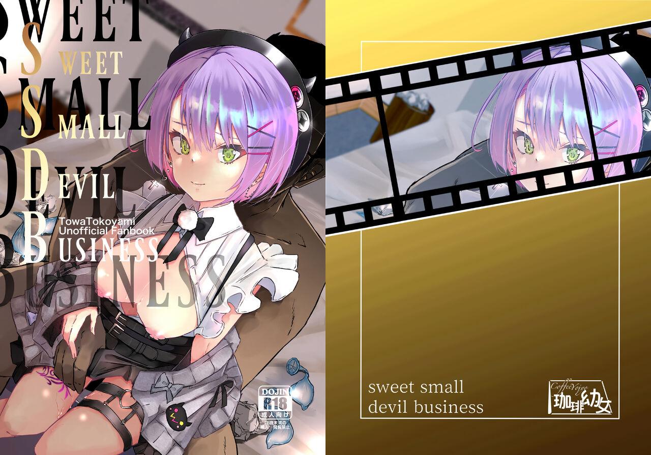 Harcore sweet small devil business - Hololive Time - Picture 1