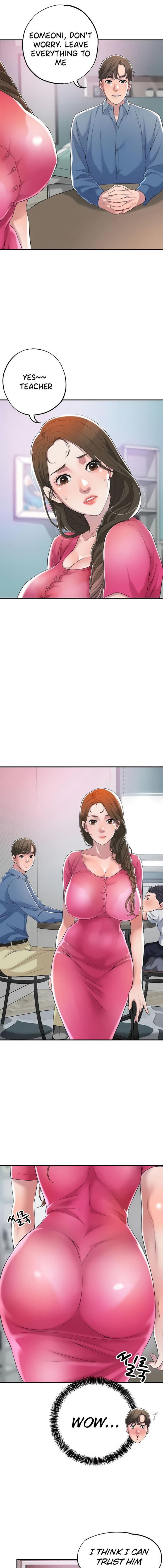 New Town [Lee Wan, Kim Suna] Ch.10/? [English] [Manhwa PDF] 25