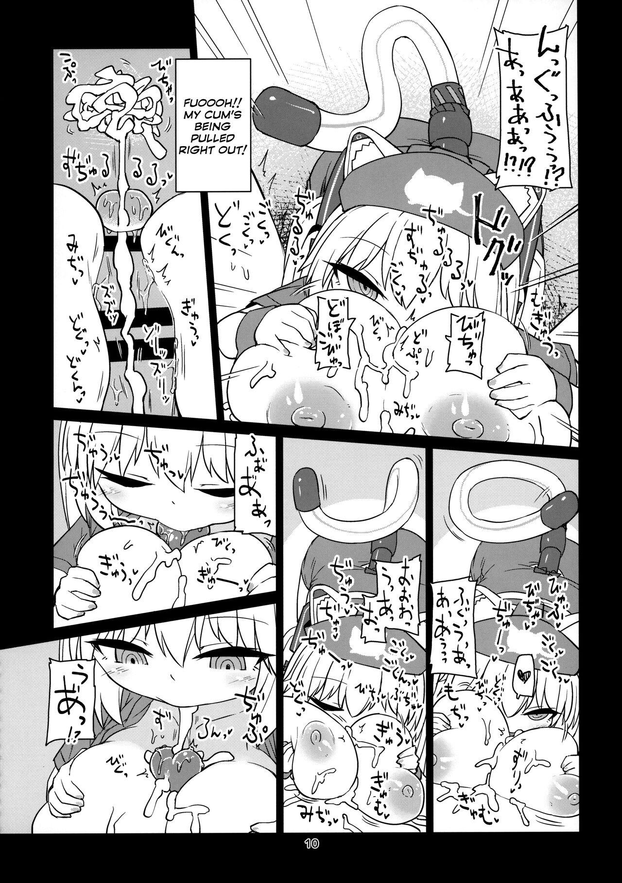 Holes Dennou Succubus to Sex Shite mo Eikyuu ni Derarenai Heya Nightmare | Forever Fucking a Digital Succubus In an Inescapable Room Nightmare Hot Girl Pussy - Page 11