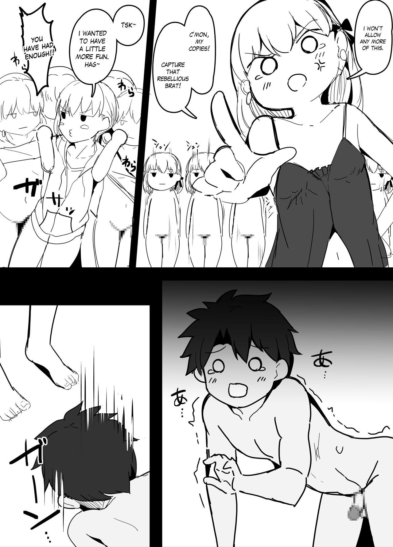 Rough Sex Kama VS Kama - Fate grand order Gay College - Page 5