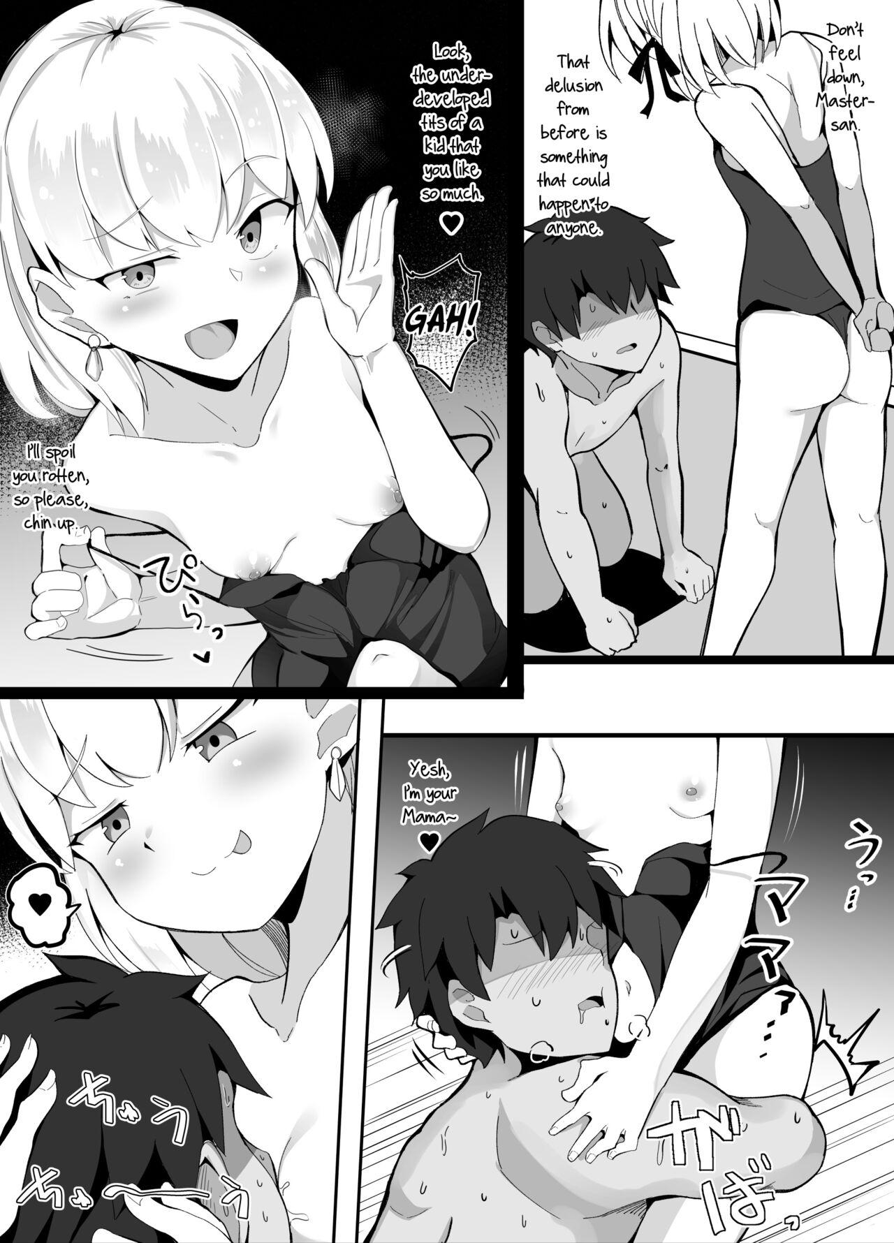 Gay Public Kama VS Kama - Fate grand order Free Petite Porn - Page 6