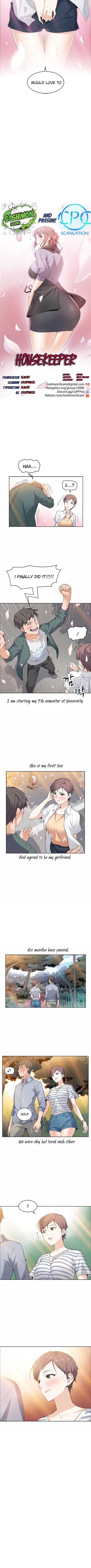 Wild Amateurs Housekeeper [Neck Pillow, Paper] Ch.30/49 [English] [Manhwa PDF] Step Dad - Page 3