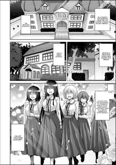 Hakoniwa ni Saku Mesu no Hana 10