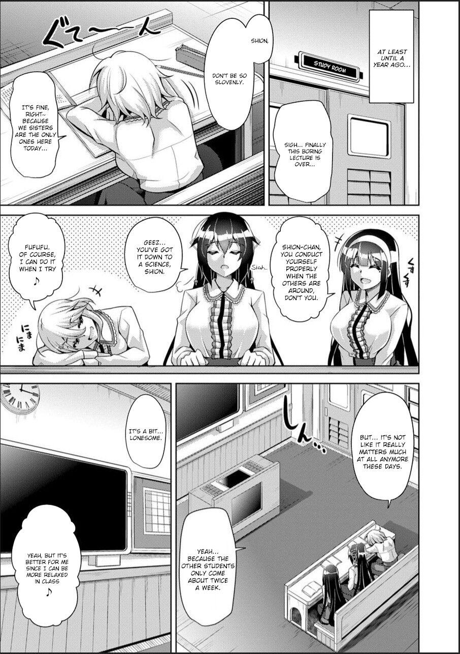 English Hakoniwa ni Saku Mesu no Hana Condom - Page 11