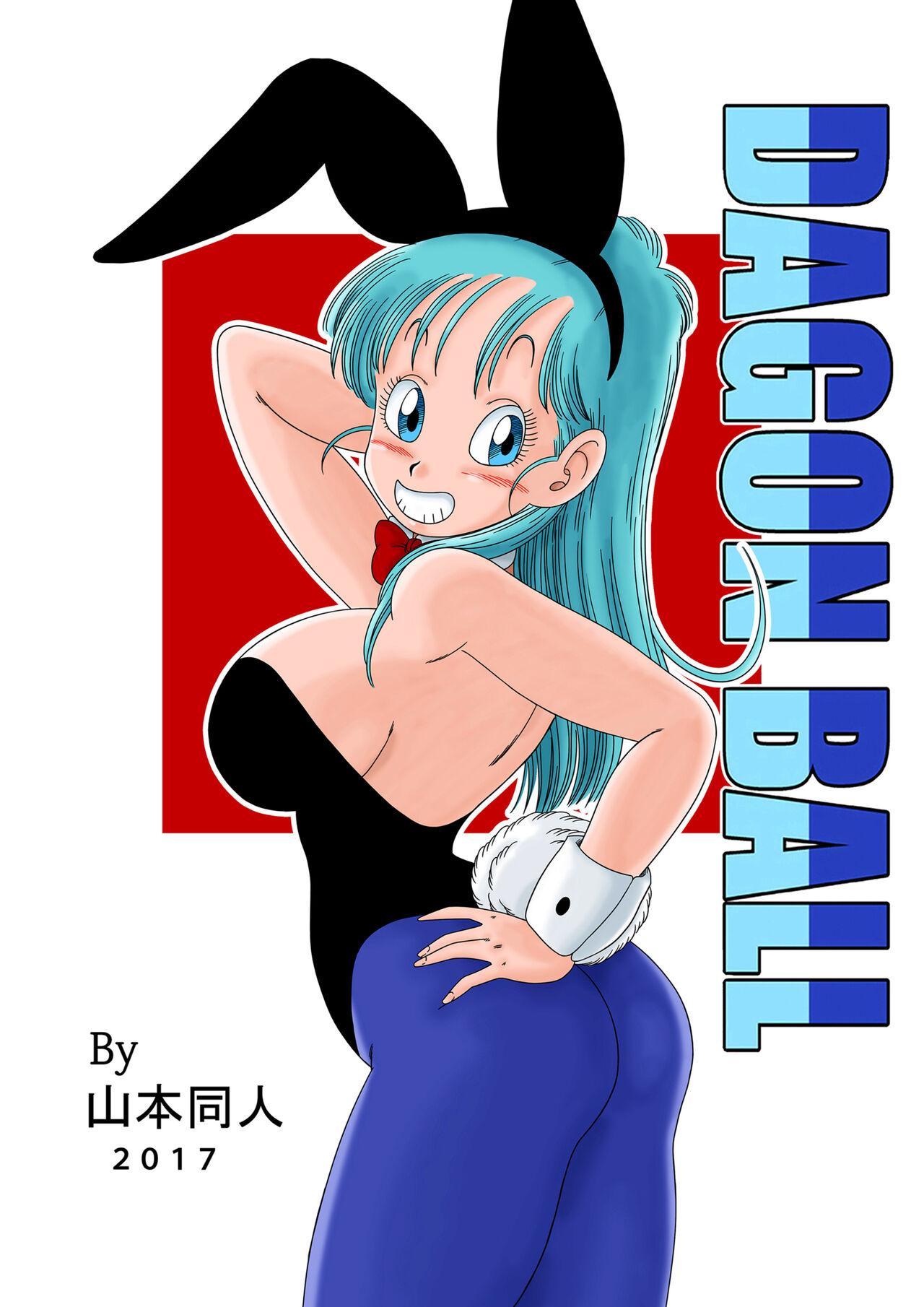 Love Bunny Girl Transformation - Dragon ball Hardcore - Page 24