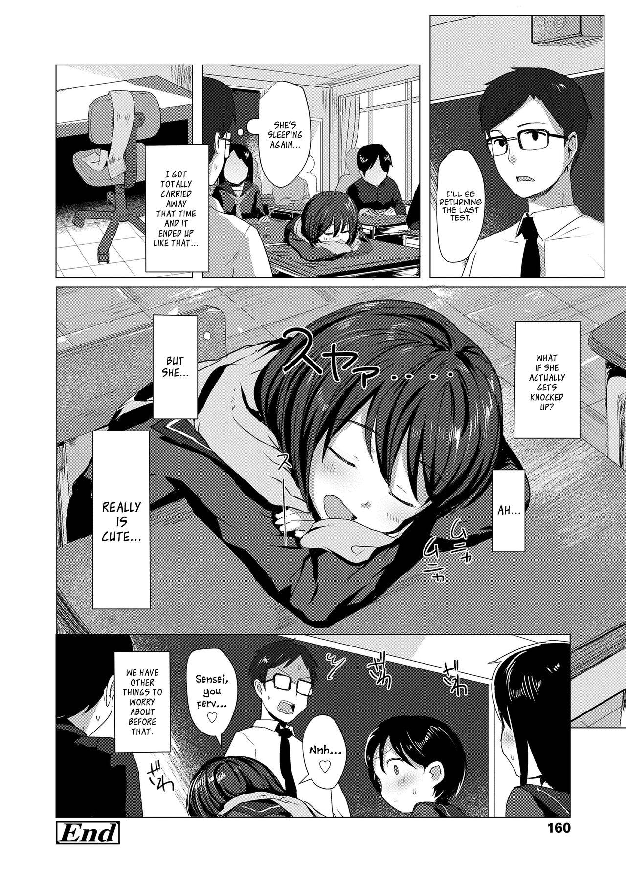 Gay Bondage Nagai Mono ni Makareru | Wrapped In Its Length Anal Play - Page 18