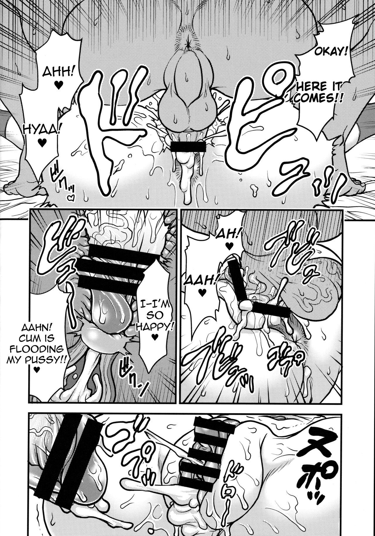Couple Sex Amano Megumi wa Chinpo Suki na dake - Amano megumi ha sukidarake Colegiala - Page 13