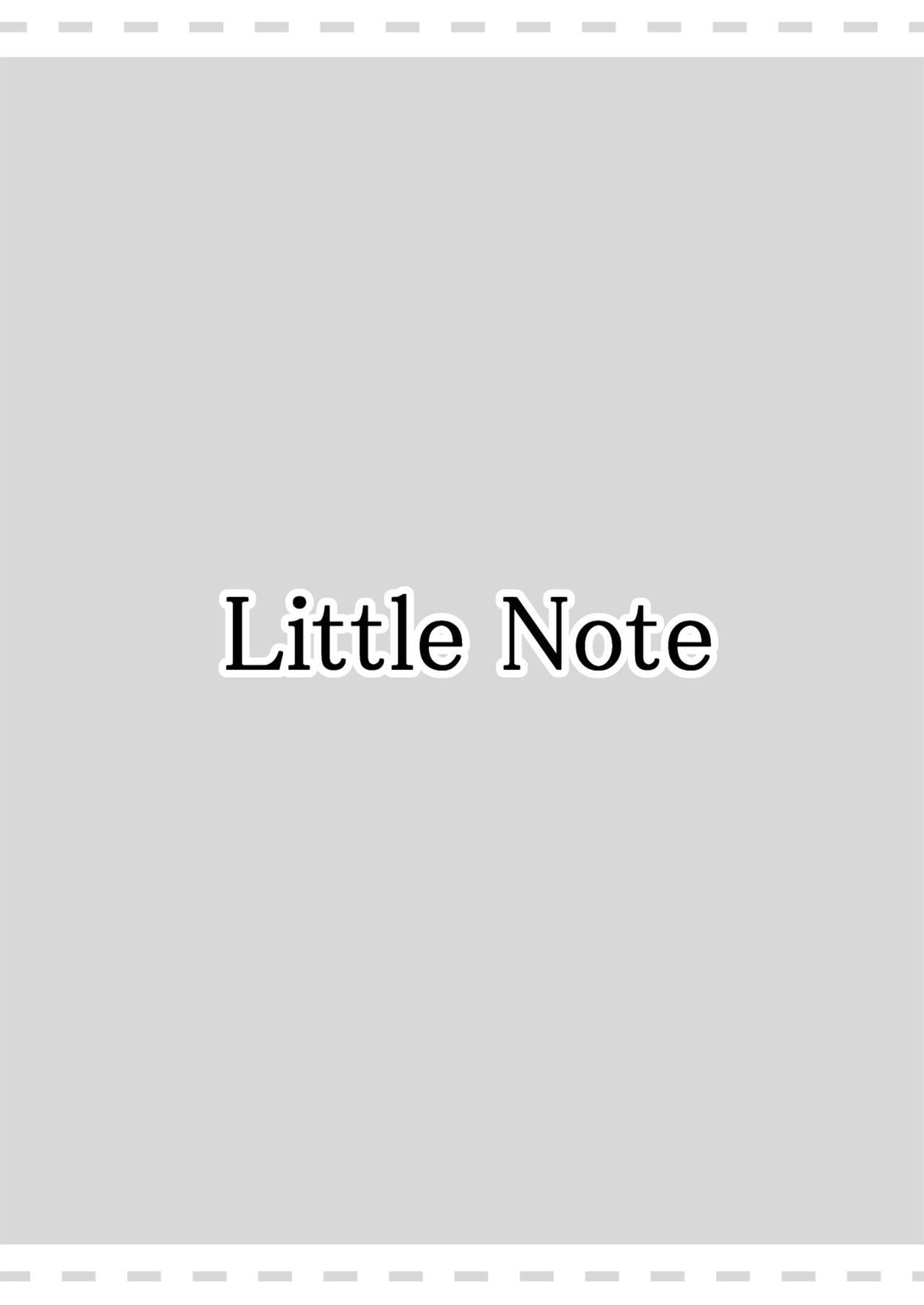 [Little Note (Suzunashi Rei)] O ani chi ~yandakenoetchina imōto-chan ~tsu!! [Chinese] [绅士仓库汉化] [Digital] 24