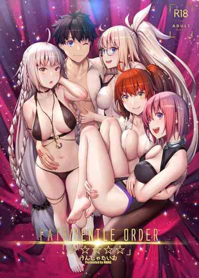 FATE/GENTLE ORDER 1