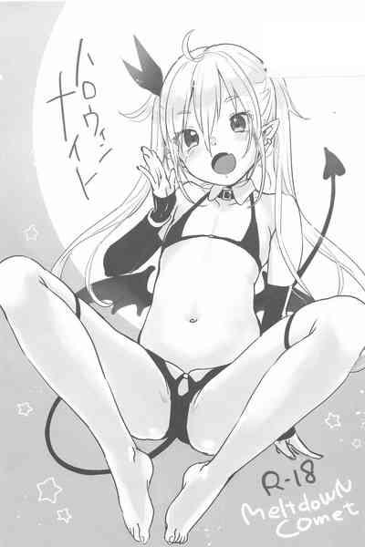 OCCash Halloween Night Original Tanned 1