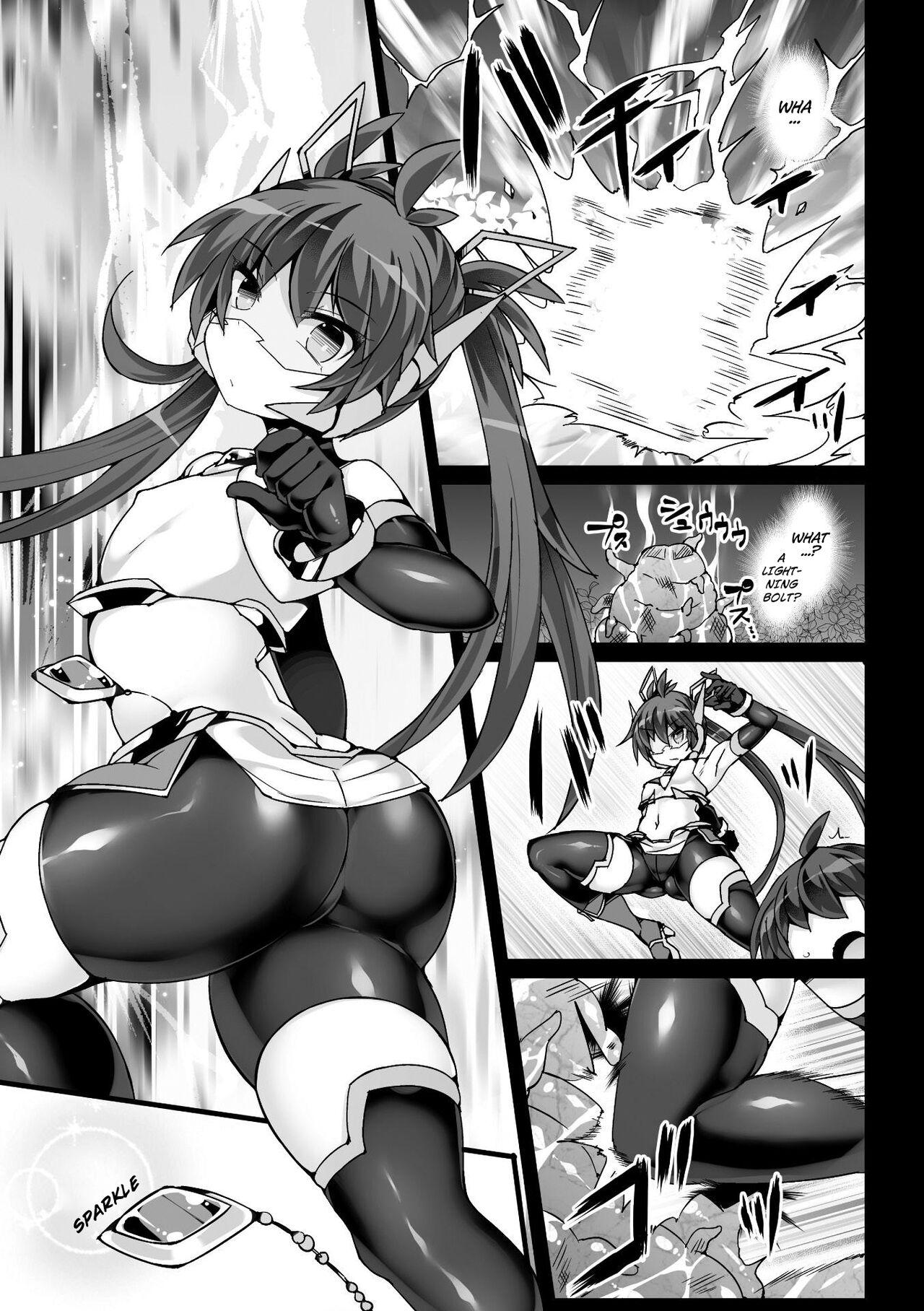 Hardcore Porn Shinsou Makou Shoujo THE COMIC Shiroki Seiken no Rizuve to Akaki Senrai no Raiza Episode 1 Girls - Page 9
